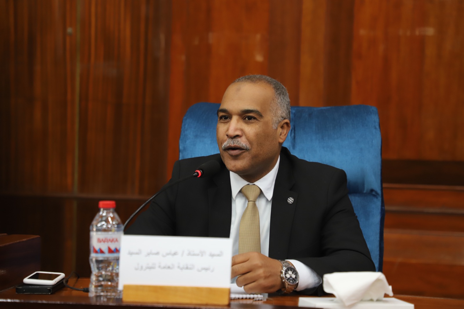 عباس صابر يختتم برنامج التوافق النفسى وأثرة على أداء العمل بمنار مصر للبترول