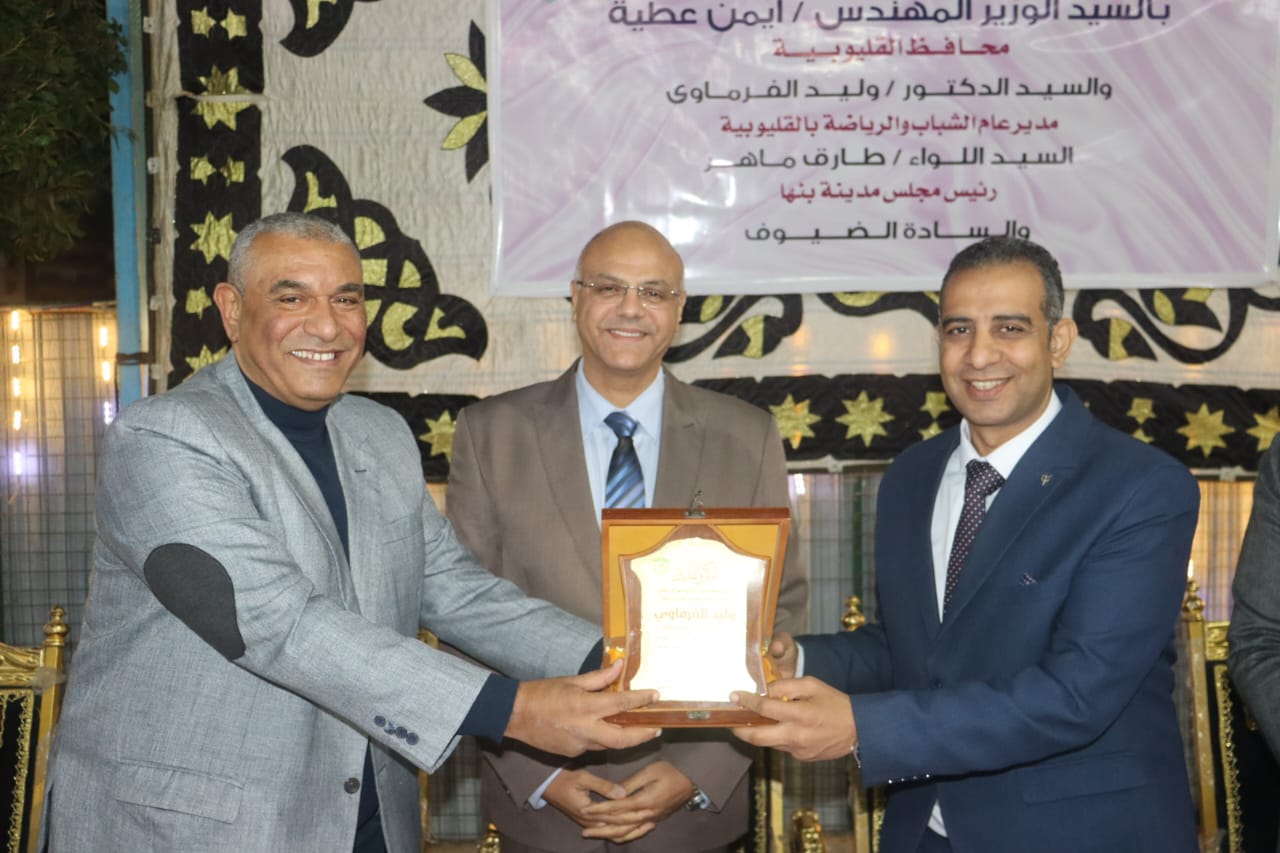 محافظ القليوبية يكرم أبطال الخماسي الحديث والكونغو فو أندية بنها طوخ و قليوب