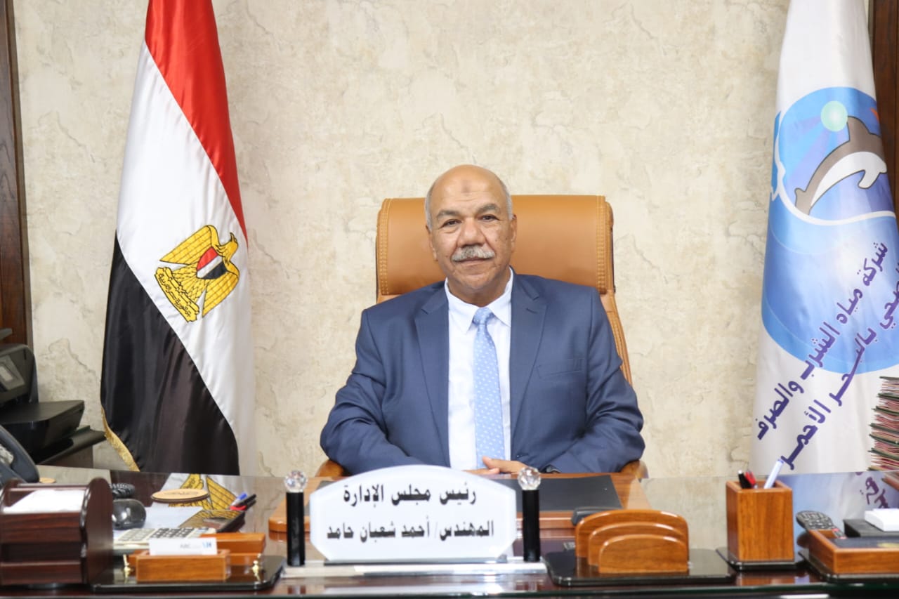18 مليون جنيه لصيانة خطوط الضغط العالي بمحطة تحلية اليسر بالغردقة