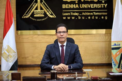ناصر الجيزاوي: بدء المرحلة الأولى لمشروع رفع كفاءة الطاقة بجامعة بنها