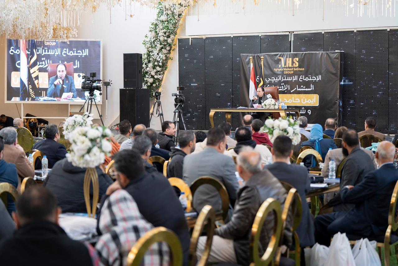 حامد سليمان يكشف عن خطط طموحة لـ AHS GROUP