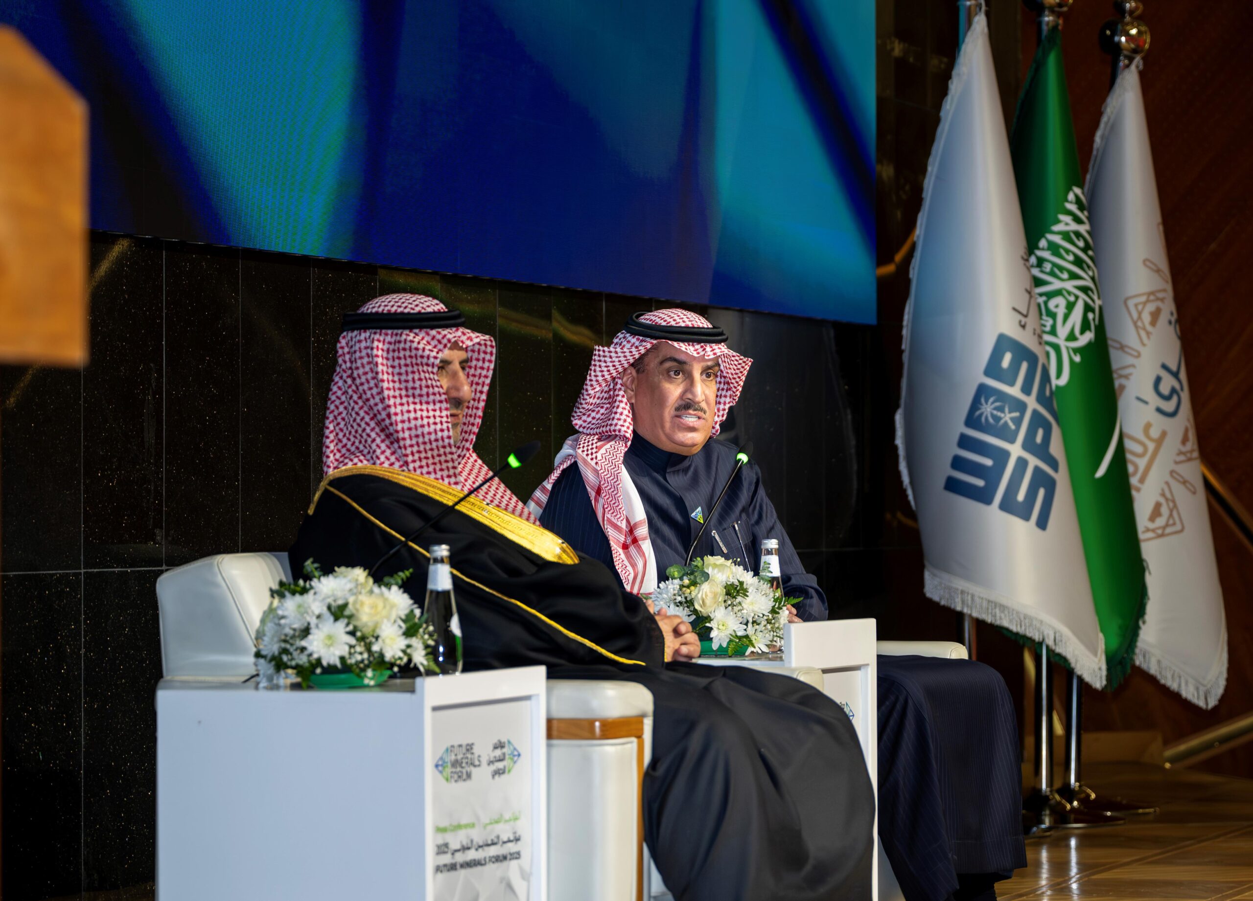 وزارة الصناعة والثروة المعدنية السعودية تعلن تفاصيل النسخة الرابعة من مؤتمر التعدين الدولي