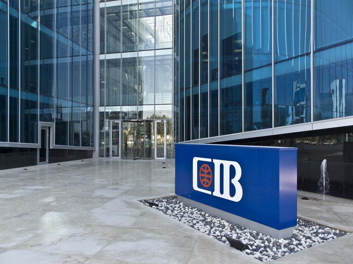 البنك التجاري الدولي وEBRD  يوقعان اتفاقية ضمان مخاطر ائتمان بقيمة 50 مليون يورو
