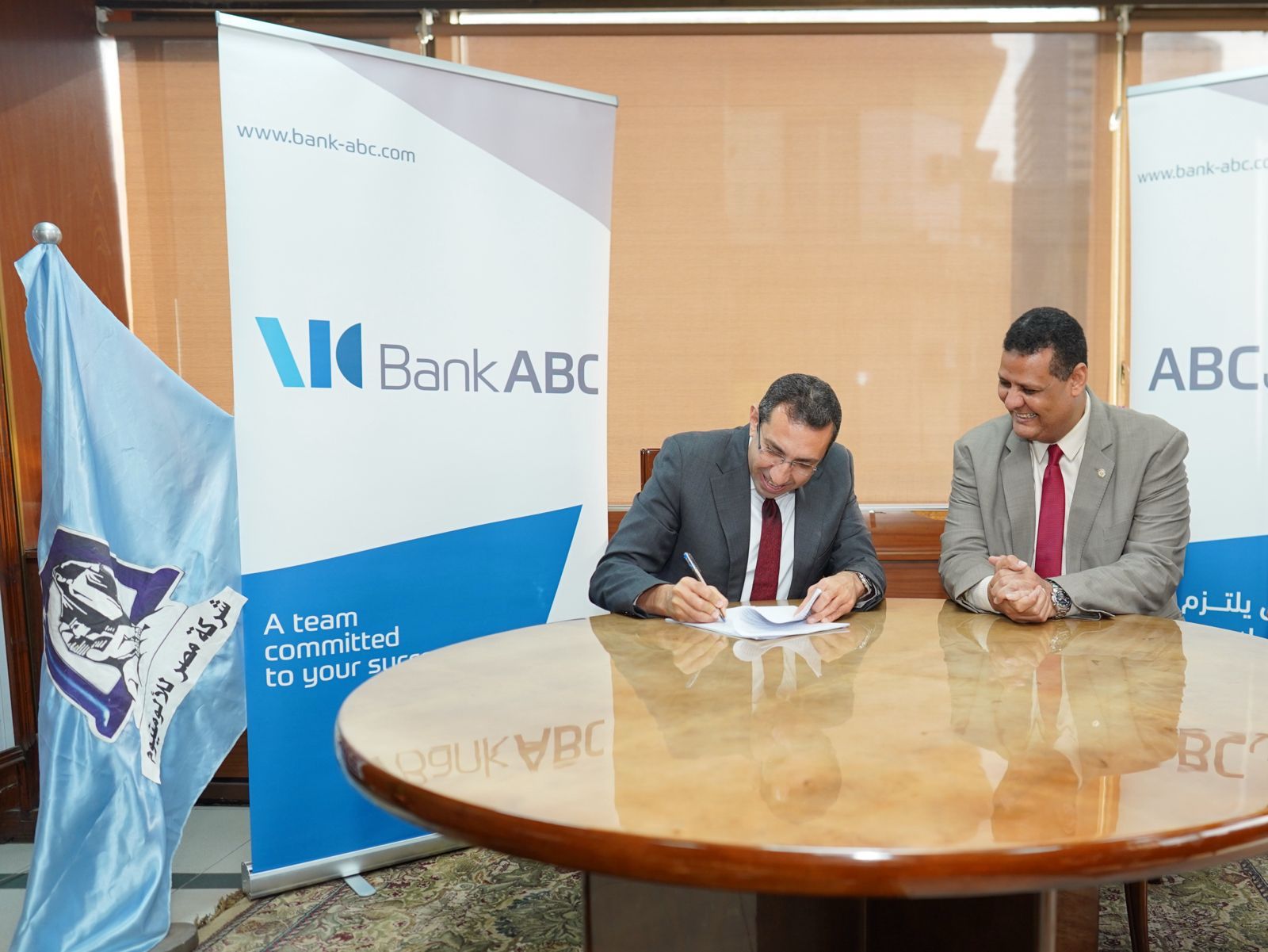 بنك ABC يمنح تسهيل ائتماني لشركة مصر للألمونيوم لدعم نمو الشركة في السوق المصري