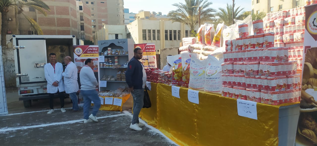   “القابضة للصناعات الغذائية” تنظم ” سوق اليوم الواحد” بمدينة طنطا بمحافظة الغربية اليوم