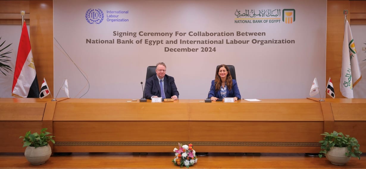 البنك الأهلي المصري يوقع بروتوكول تعاون مع منظمة العمل الدولية لدعم المشروعات الصغيرة والمتوسطة