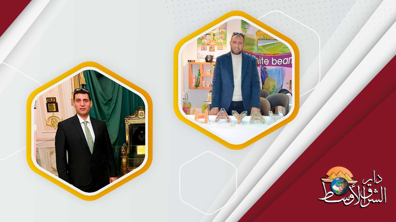 شركة الحياة للاستيراد والتصدير.. 45 عاما من النجاح في عالم البقوليات 