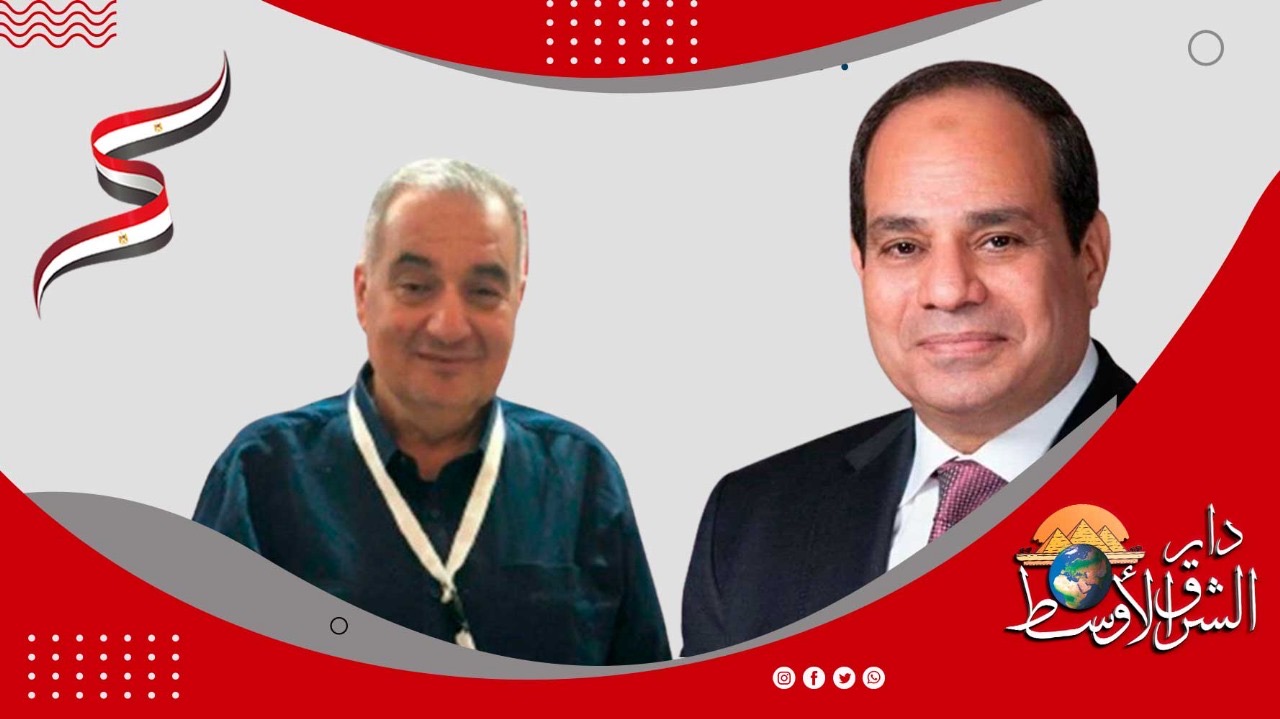 شركة حازم العليمي للإستيراد والتصدير تهنئ الرئيس السيسي بمناسبة قرب بدأ عام ميلادي جديد