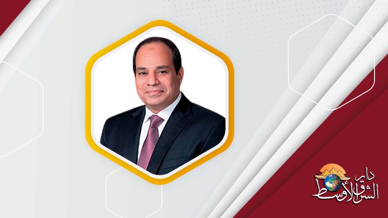 رئيس شركة وايت دريم لتعبئة وتغليف المواد الغذائية يهنئ الرئيس السيسي بمناسبة بدء عام ميلادي جديد