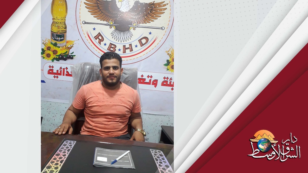 شركة الصقر لتعبئة وتغليف المواد الغذائية تهنئ الرئيس السيسي بمناسبة قرب بدأ عام ميلادي جديد
