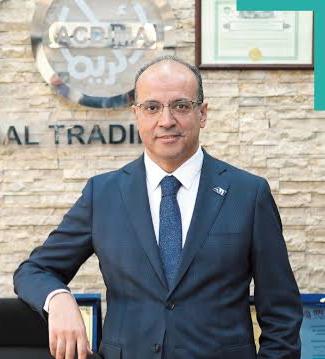 “أكديما إنترناشيونال” تحقق قفزة قياسية في مبيعات الأدوية المصرية