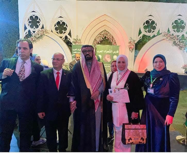 نجاح ساحق لمنتدى فارس الشعراء العرب في ملتقى الأدباء والشعراء الحاشد بالجيزة