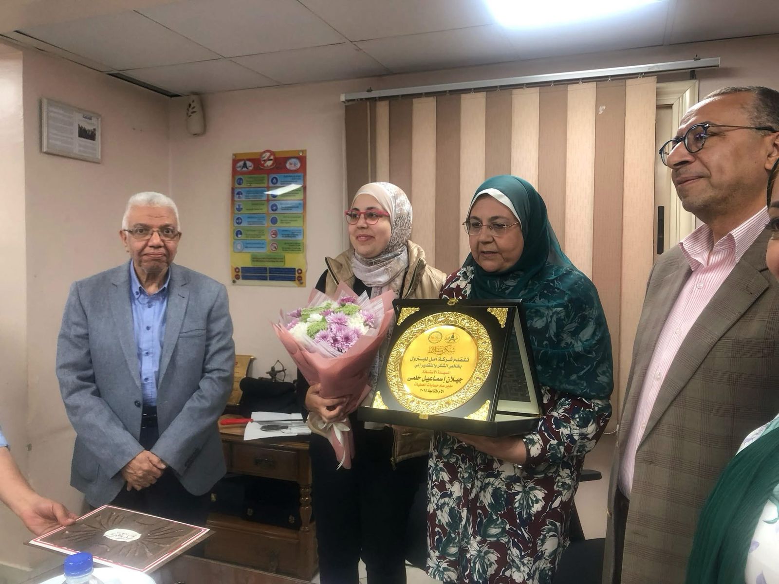 جيلان اسماعيل تحصد لقب الأم المثالية بشركة الأمل