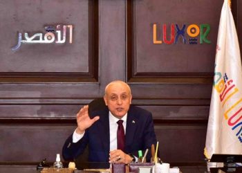 محافظ الاقصر