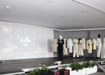 “لافندر لايف “تدعم الابتكار والإبداع في جامعات مصر