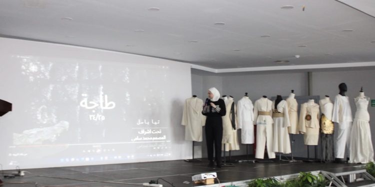 “لافندر لايف “تدعم الابتكار والإبداع في جامعات مصر