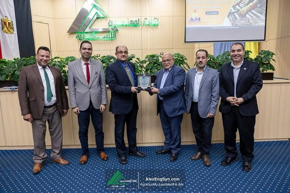 نقابة المهندسين بالإسكندرية و”بترومنت” ينظمان ندوة متخصصة بعنوان “أعمال تركيبات وفك السقالات وصيانتها واختبارها”