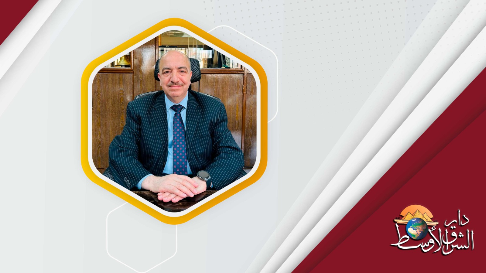 ماذا تعرف عن الدكتور أحمد طه العضو المنتدب التنفيذي للشركة العربية للأدوية؟