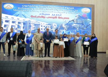 قوات الدفاع الشعبى والعسكرى تنظم الندوة التثقيفية الرابعة والثمانون بجامعة بنها 