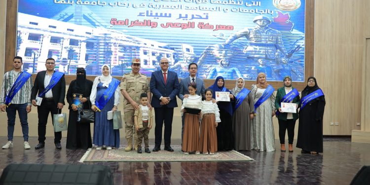 قوات الدفاع الشعبى والعسكرى تنظم الندوة التثقيفية الرابعة والثمانون بجامعة بنها 