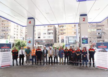 غازتك تواصل جهود تعزيز ثقافة السلامة والالتزام بتعليمات التموين في محطات الغاز الطبيعى