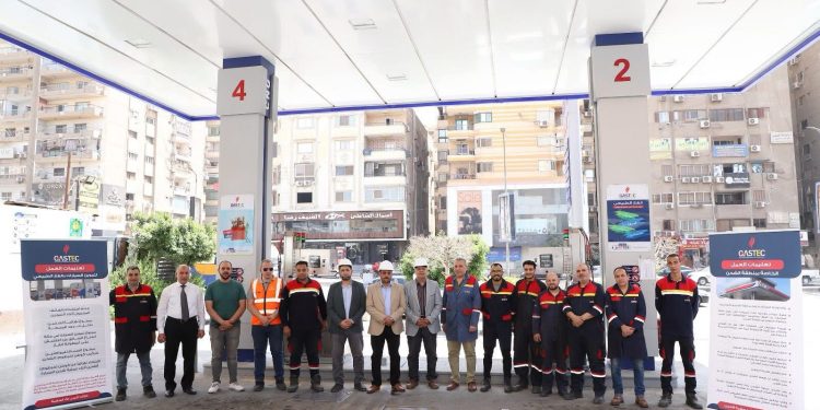 غازتك تواصل جهود تعزيز ثقافة السلامة والالتزام بتعليمات التموين في محطات الغاز الطبيعى