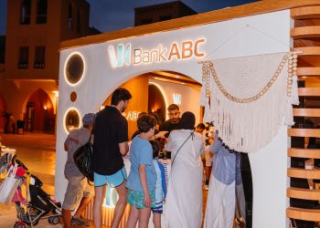 بنك ABC يحتفل مع عملائه بأعياد الربيع في الجونه