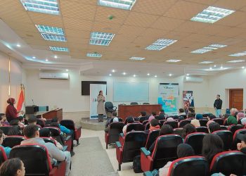 EBank يقدم محاضرات تعريفية عن الشمول المالي بالمقر الرئيسى للبنك