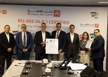 بنك القاهرة يحصل على شهادة معيار أمان بيانات صناعة بطاقات الدفع PCI-DSS v4.0.1