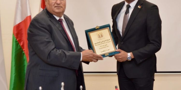 البنك الزراعي يستقبل وزير زراعة مدغشقر لتعزيز التعاون والاطلاع على جهود البنك في دعم التنمية
