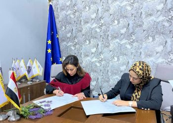 لافندر للتصدير تبرم بروتوكول رعاية لمؤتمر FOCUS لصالح الاتحاد المصري لطلاب الصيدلة بجامعة بدر