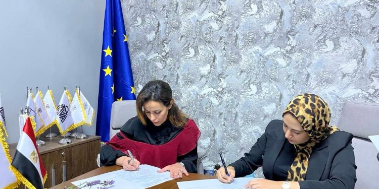 لافندر للتصدير تبرم بروتوكول رعاية لمؤتمر FOCUS لصالح الاتحاد المصري لطلاب الصيدلة بجامعة بدر