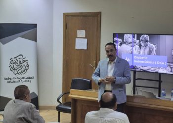 وزارة الصحة تختتم فعاليات الدفعة الثانية من برنامج «المدرب المحترف CIPT»