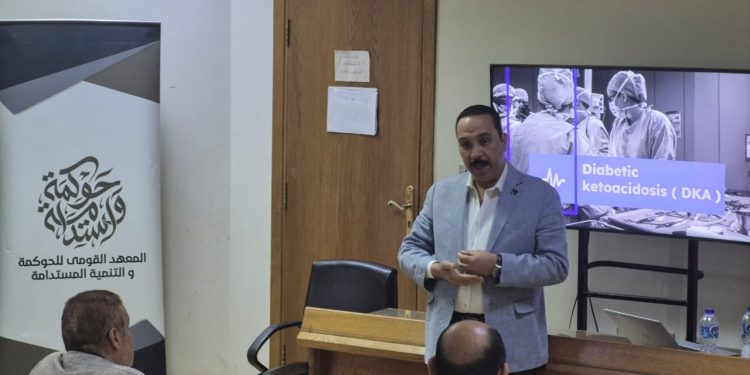 وزارة الصحة تختتم فعاليات الدفعة الثانية من برنامج «المدرب المحترف CIPT»