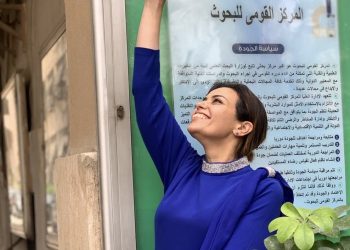 Mai El-Darawy… “Ms.Lavender ”: A Story of an Egyptian Mother Who Turned Separation into a Success Empire
