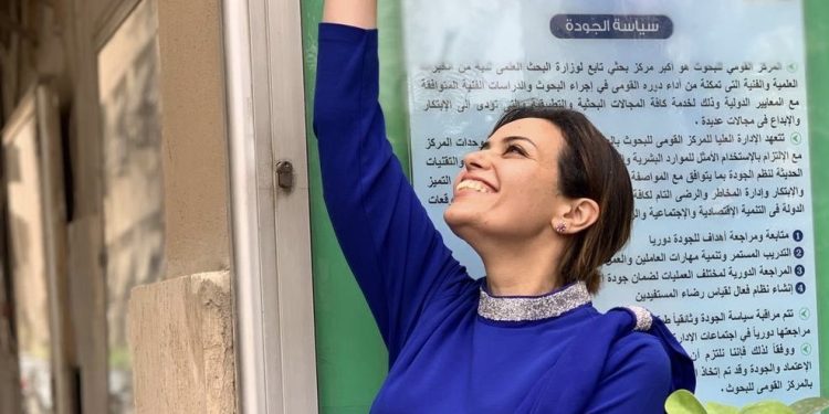 Mai El-Darawy… “Ms.Lavender ”: A Story of an Egyptian Mother Who Turned Separation into a Success Empire