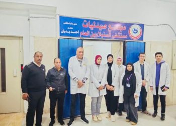 وكيل صحة الدقهلية : إجراء 4800 عملية خلال شهر وإدخال خدمات جراحية جديدة بـ8 مستشفيات