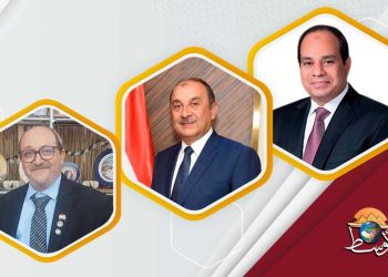 الشركة العامة لمنتجات الخرف والصيني تهنئ الرئيس السيسي بمناسبة حلول عيد الأضحي المبارك