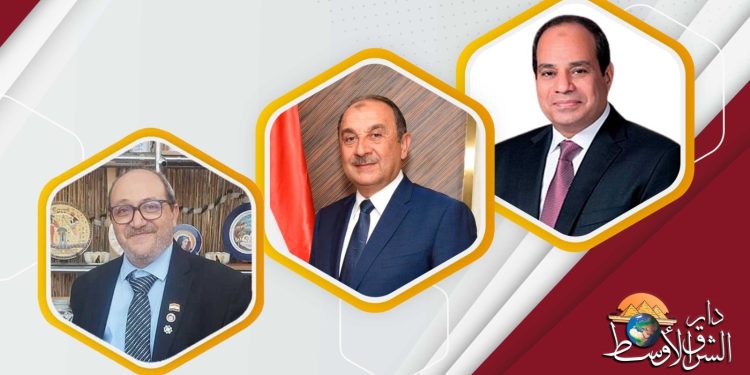 الشركة العامة لمنتجات الخرف والصيني تهنئ الرئيس السيسي بمناسبة حلول عيد الأضحي المبارك