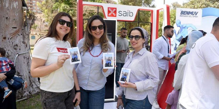 بنك saib يرعي احتفالية مؤسسة “راحة بالي” ضمن فعاليات اليوم العربي للشمول المالي