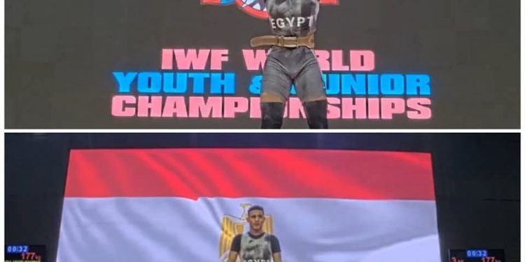 لاعب المشروع القومى للموهبة والبطل الأوليمبى بالقليوبية يحصد ثلاث ذهبيات ببطولة العالم لرفع الأثقال