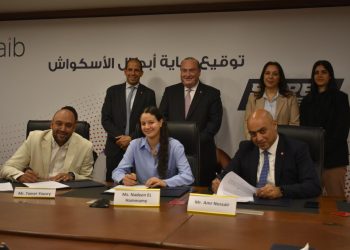 بنك saib يوقع عقد رعاية مع 3 أبطال من لاعبي منتخب مصر للإسكواش