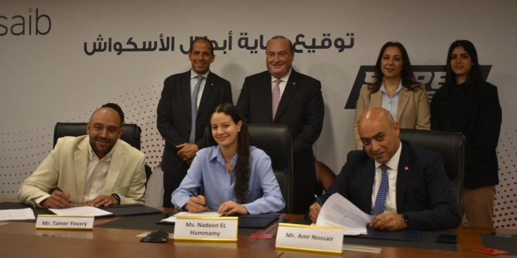 بنك saib يوقع عقد رعاية مع 3 أبطال من لاعبي منتخب مصر للإسكواش