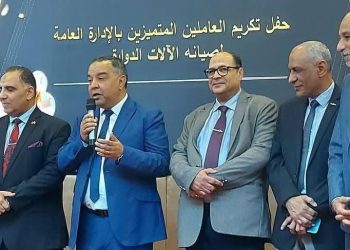 البتروكيماويات المصرية تكرم المهندس خالد زكي ليلوغه السن القانونية 