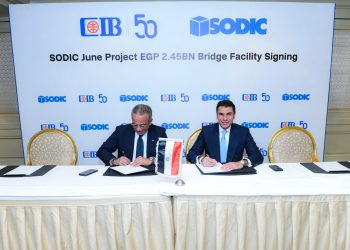 “البنك التجاري الدولي يوقّع مع “سوديك” قرضاً معبرياً بقيمة 2.45 مليار جنيه لتمويل مشروع “June” في الساحل الشمالي