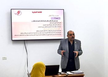 تنفيذاً لتوجيهات رئيس القابضة لكهرباء مصر.. برنامج تدريبي مكثف لتطوير مهارات خدمة العملاء بشركات التوزيع