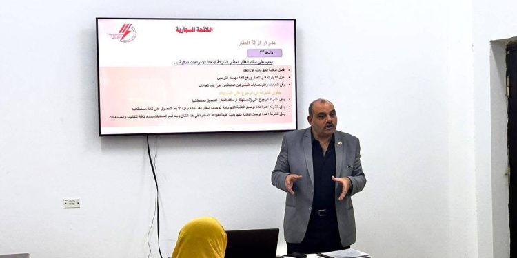 تنفيذاً لتوجيهات رئيس القابضة لكهرباء مصر.. برنامج تدريبي مكثف لتطوير مهارات خدمة العملاء بشركات التوزيع