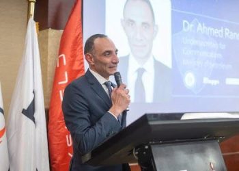 وزارة البترول والثروة المعدنية تطلق أول برنامج تدريبي في الأمن السيبراني للقطاع لمركز العمليات الأمنية (SOC)