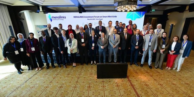 جهاز تنظيم مرفق الكهرباء وحماية المستهلك يعقد جلسة مجتمعية  لاستقطاب الاستثمارات اللازمة