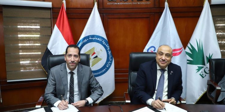 “غـازتـك” و”نـوفـارتـس مـصـر” يوقـعـان اتـفـاقـيـة لـتـنـفيذ أول مشـروع  لإنتاج  الغاز الحيوي